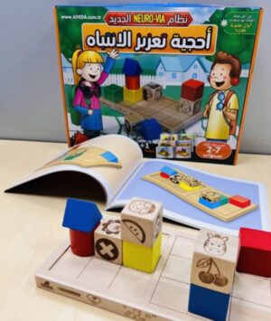 10 أحجية تعزيز الانتباه