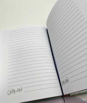 178 دفتر من ثبت نبت