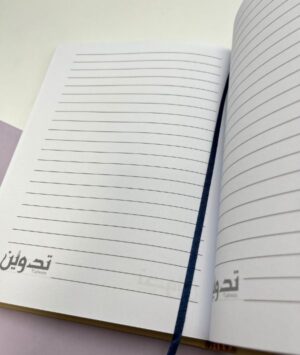 181 دفتر اتبع هداي
