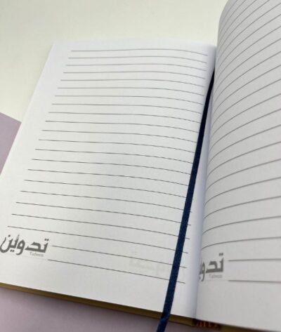 دفتر اتبع هداي