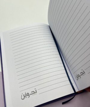 193 دفتر قطرة