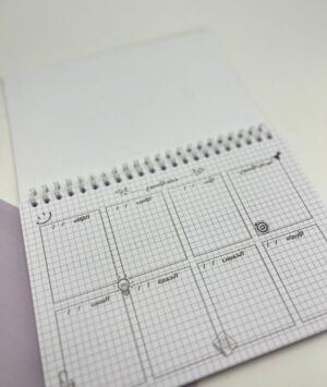 202 مخطط أسبوعي بيج