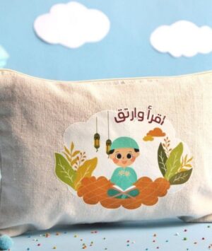 224 مجموعة اقرأ وارتق للاولاد
