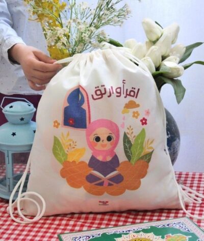 مجموعة اقرأ وارتق للبنات