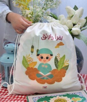 229 مجموعة اقرأ وارتق للاولاد