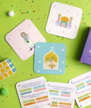 236 مسابقة سؤال وجواب عن القرآن الكريم