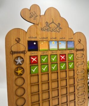 239 حي على الصلاة مجسم خشب