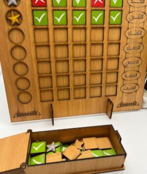 241 حي على الصلاة مجسم خشب