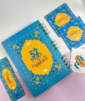 333 مجموعة 52 اسبوع