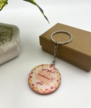 7-4 ميدالية اكريلك