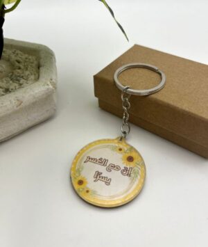 8-4 ميدالية اكريلك