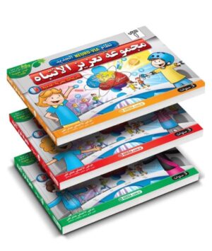 9 مجموعة تعزيز الانتباه جيل 6