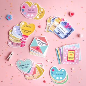 img_6997 بطاقات الحب للأطفال