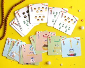 img_7005 مجموعة أنشطتي وألعابي الرمضانية للأطفال