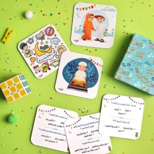 img_7010 مسابقات فوازير رمضان