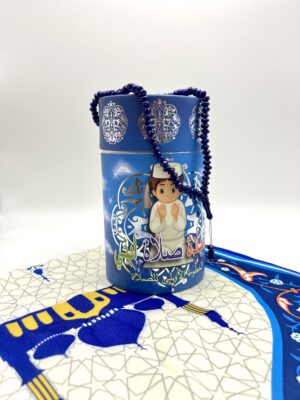 img_7020 علبة مصلى ومسبحة (العلبة تستخدم حصالة نقود)