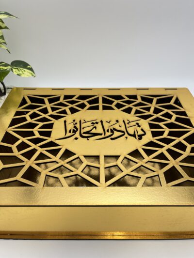 صندوق خشب تهادوا تحابوا