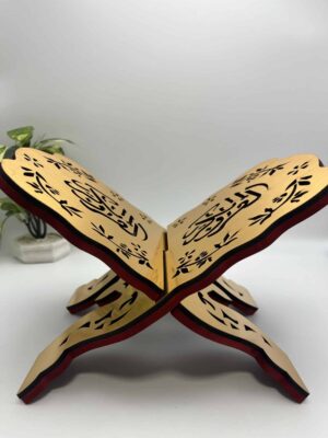 مستند/قاعدة للمصحف