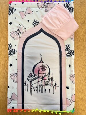 سجادة صلاة اسفنجية وخمار طويل للبنات